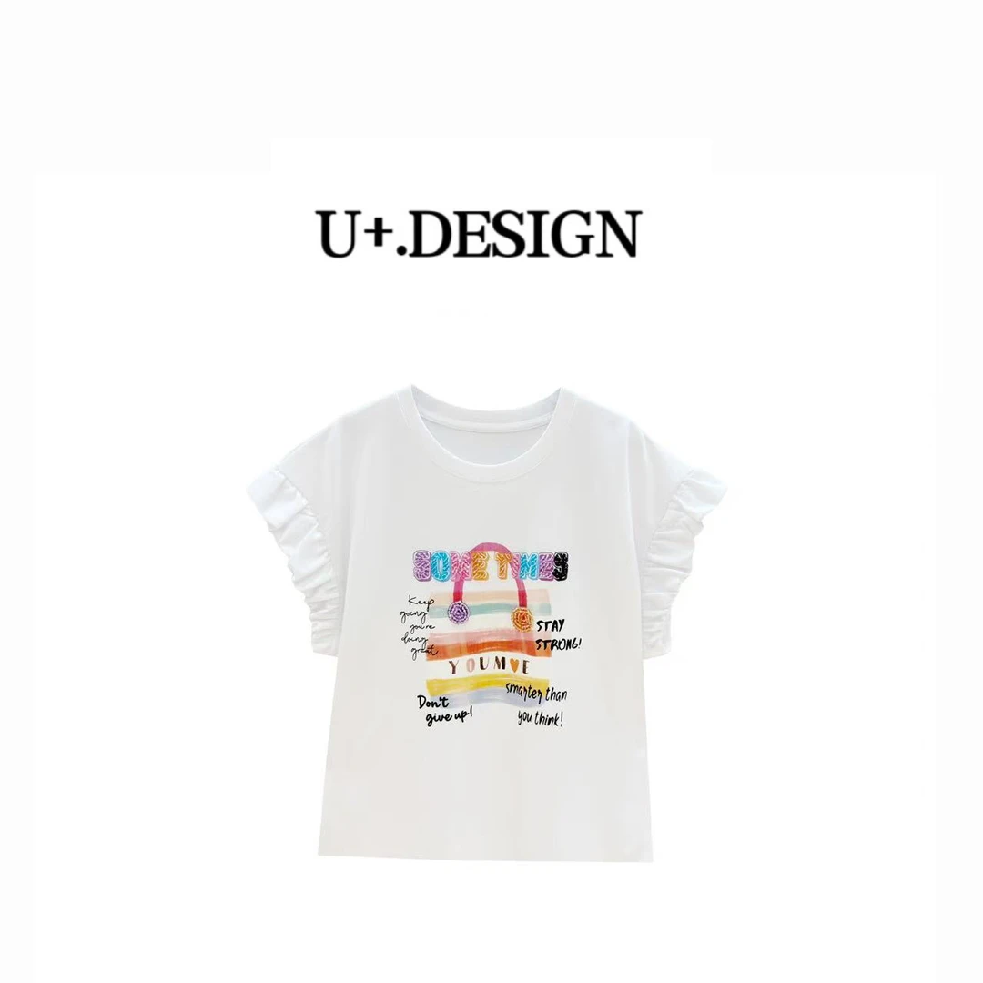 U+【彩虹包】2025夏季新款时尚休闲气质欧货重工T恤上衣H2892