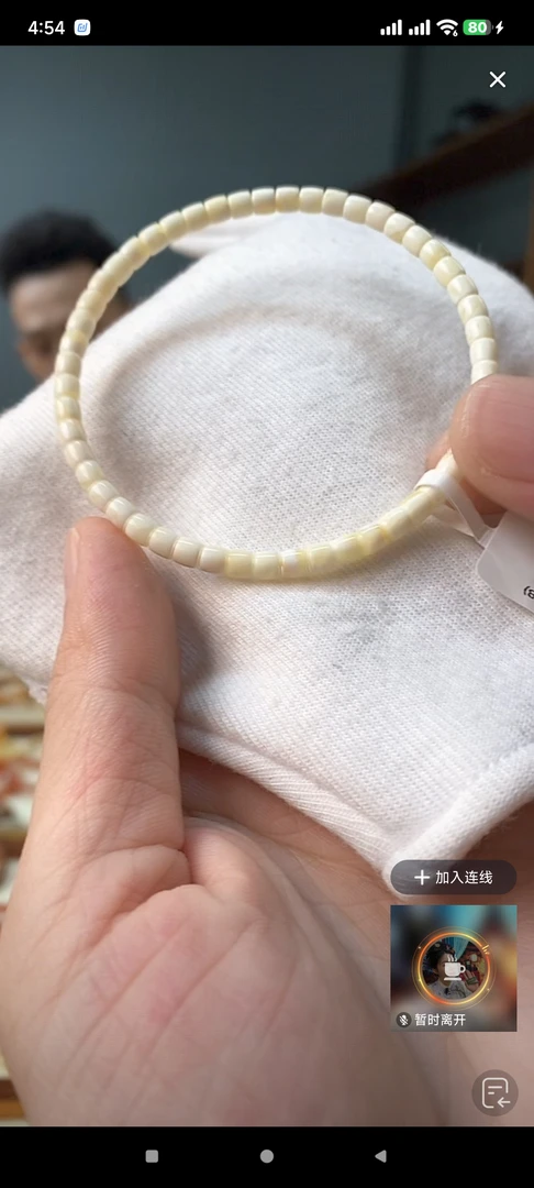 4m单飞琥珀蜜蜡w016