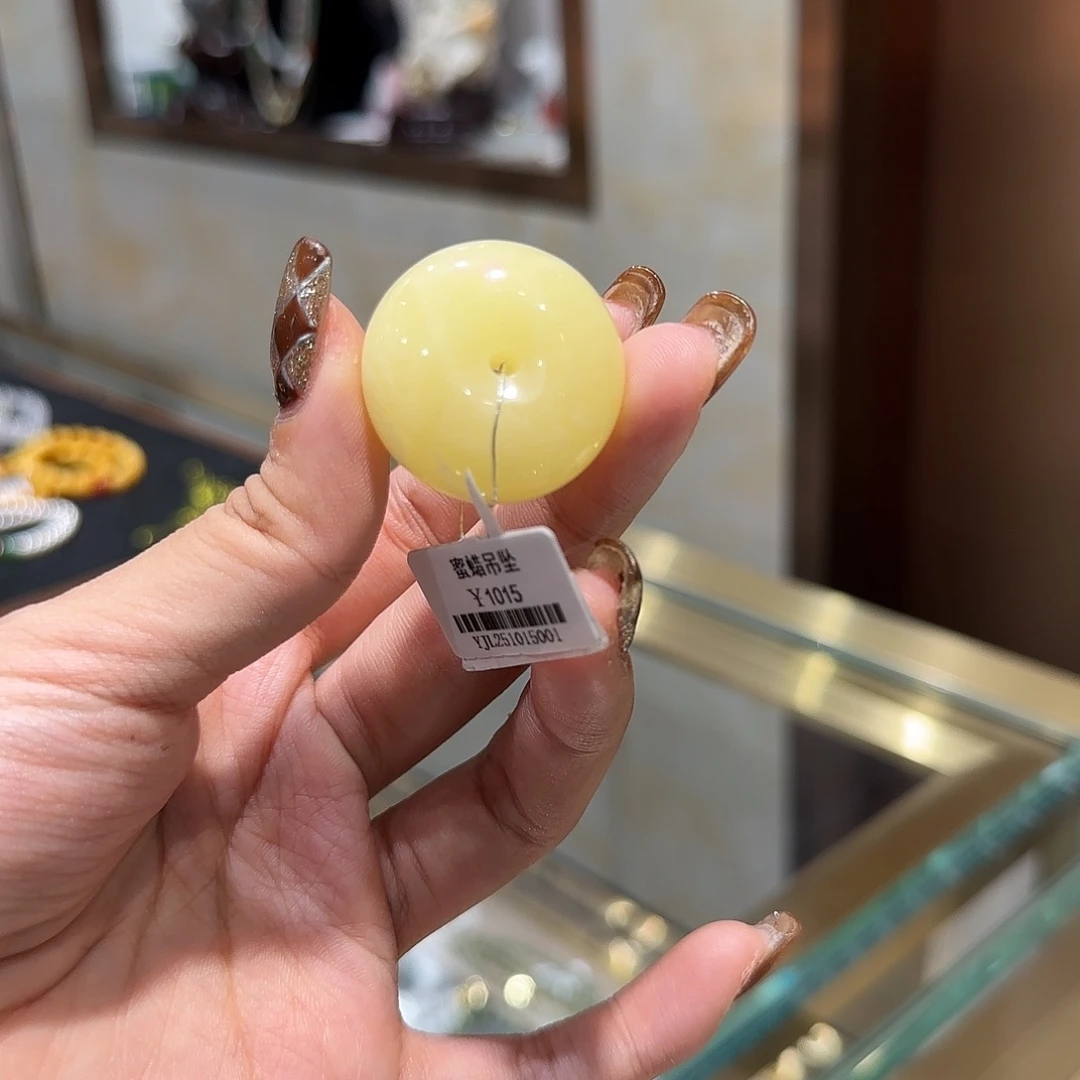 蜜蜡未镶嵌吊坠(不含链)平安扣