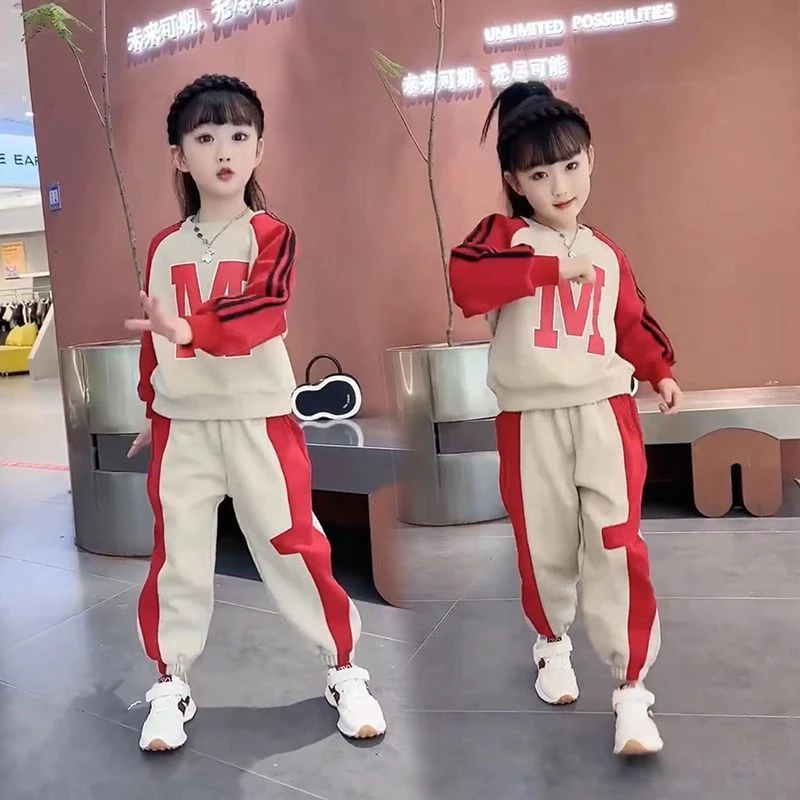 女童春秋套装时髦新款中大童韩版卫衣洋气女孩休闲拼色运动两件套