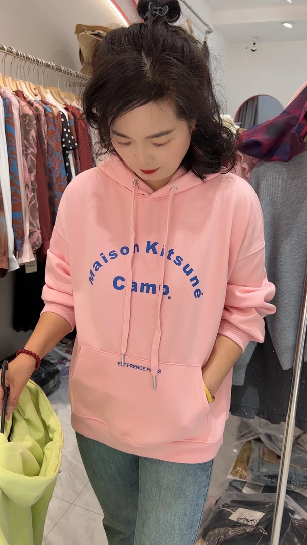 【WI FI】福利高货卫衣