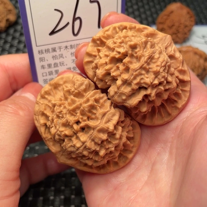 文玩核桃把件52官帽267