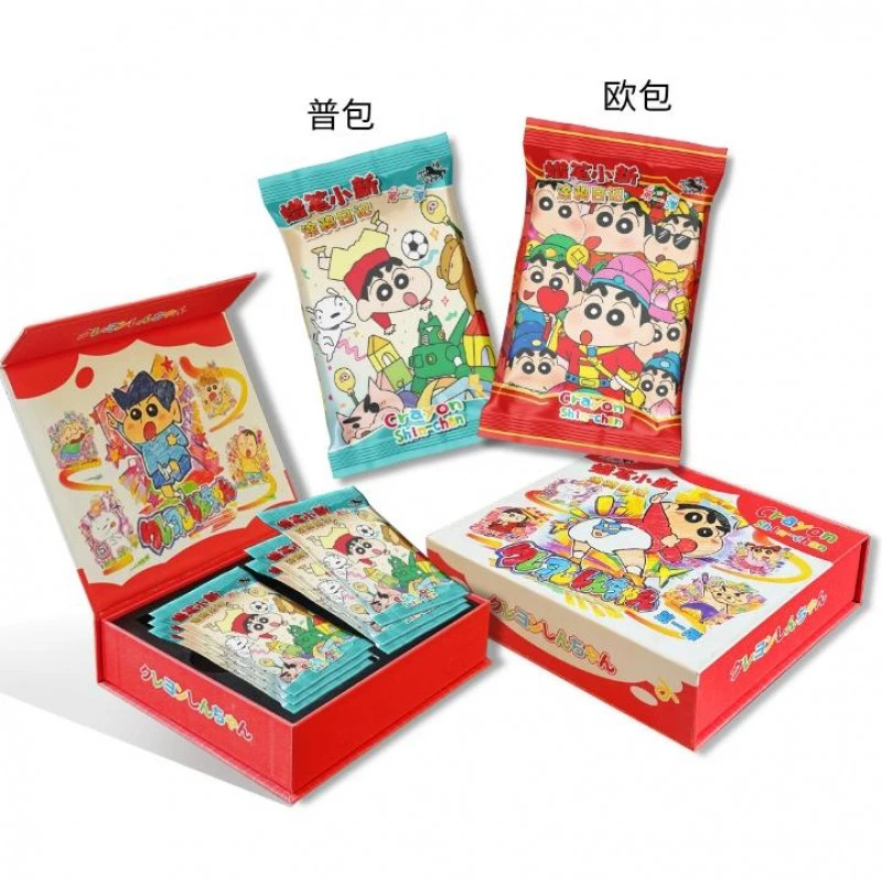 V【宠粉】黑马文创 蜡笔小新 国卡二创收藏卡牌（代拆）