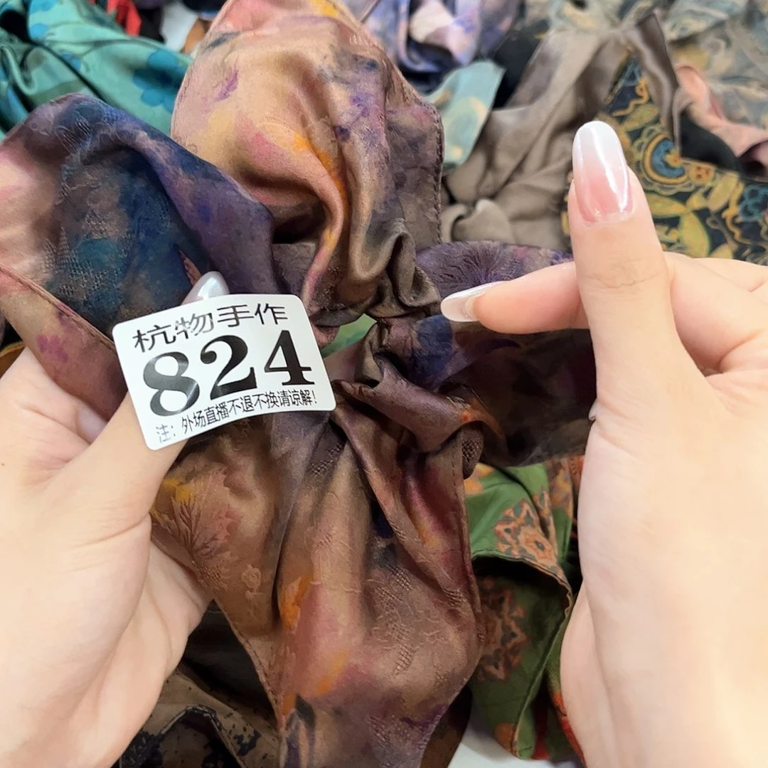 云***锦824布履陶瓷陶瓷陶瓷