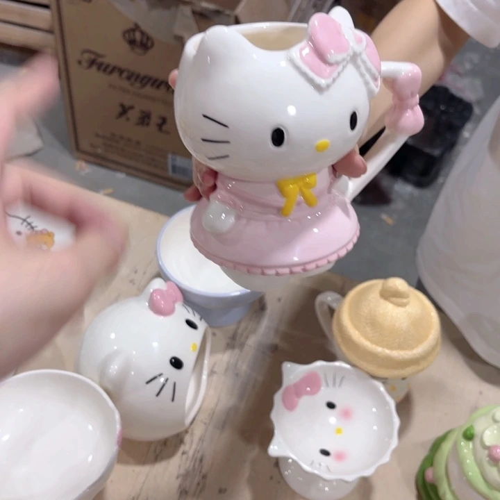 你在干吗了我想你想我