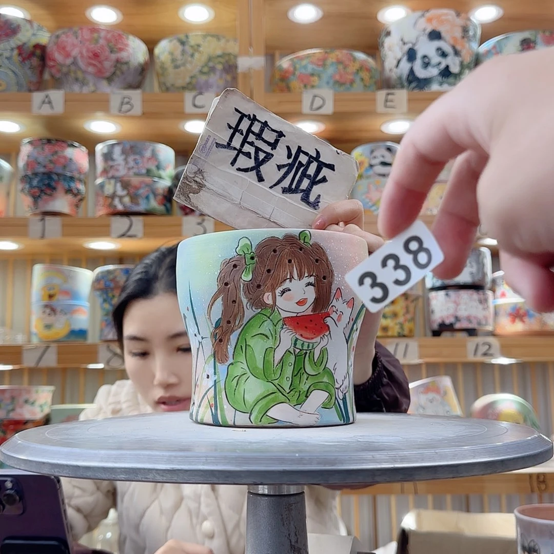 瓷片x c x c x c x c c