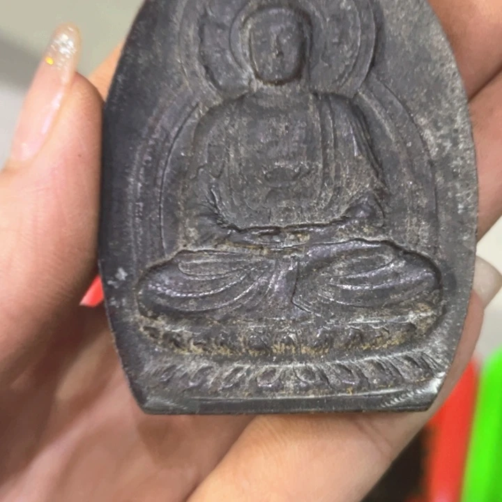 黑***电紫砂茶叶罐牌牌牌