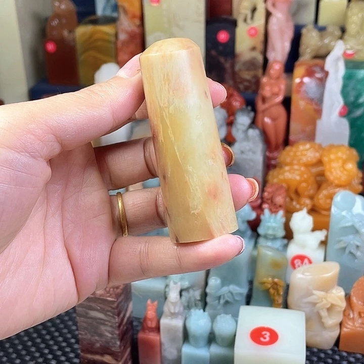 瑞***轩老挝石印章图图图