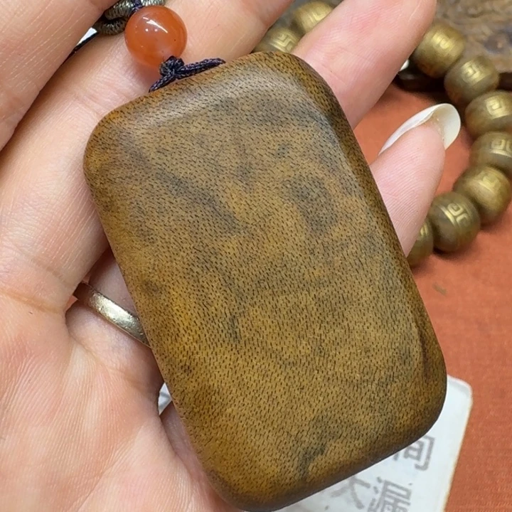 沉香沉香碎屑馨安居沉香888888