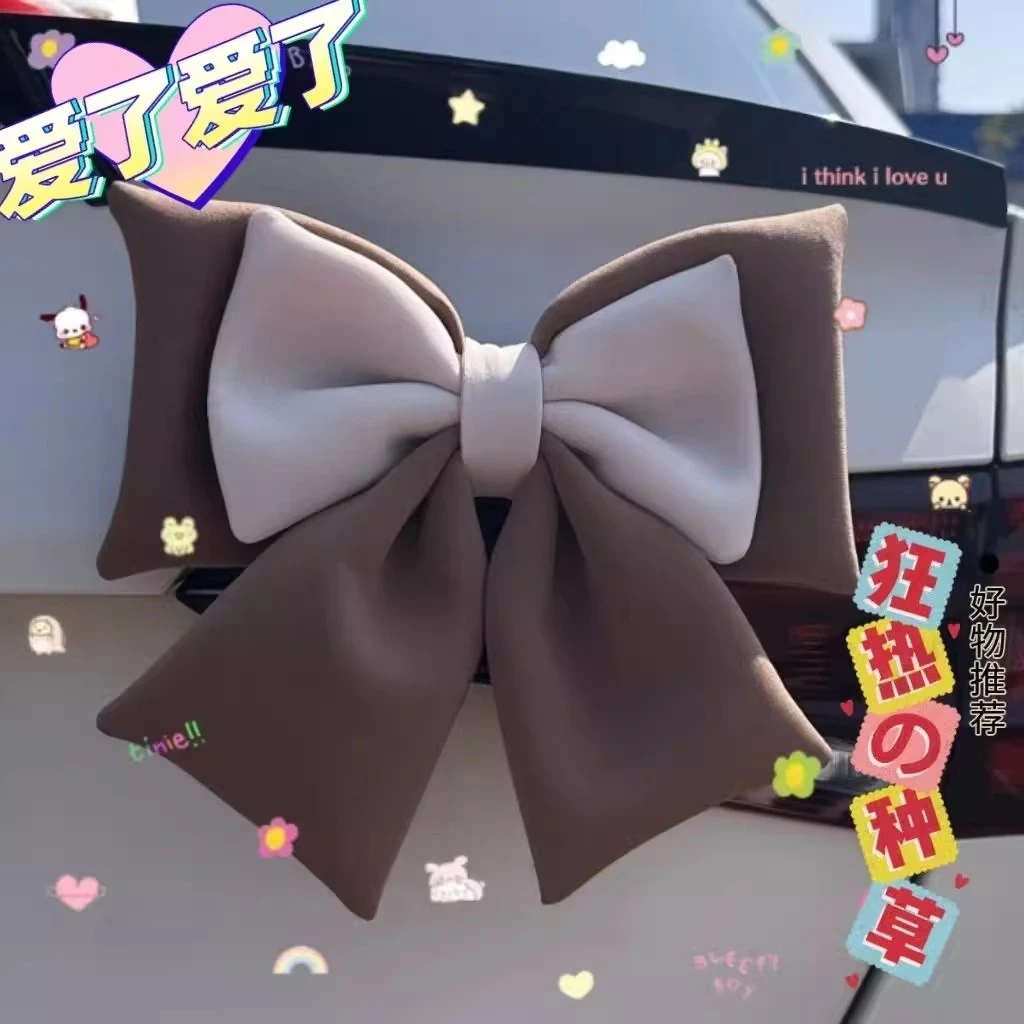 车尾蝴蝶结装饰品挂件大号后备箱尾部车贴饰品摩托车汽车外部车身