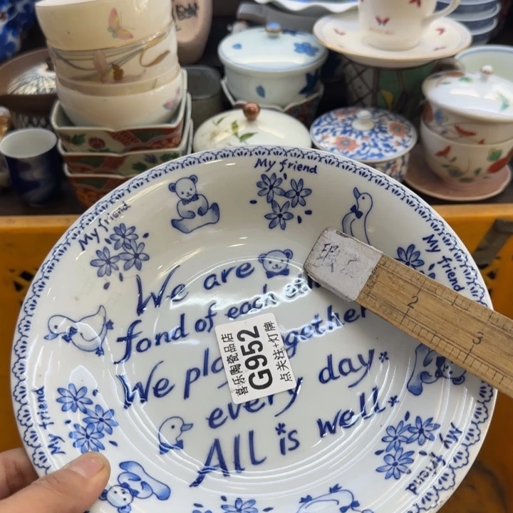 瓷片?****.哈哈哈哈哈哈哈哈