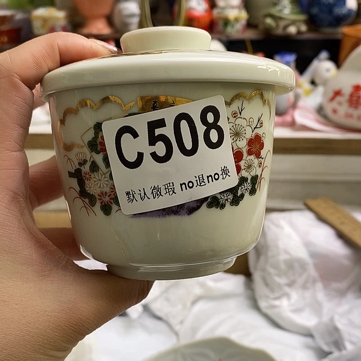 紫砂茶杯细***姐我们在外面玩哈早点回去嘛亲