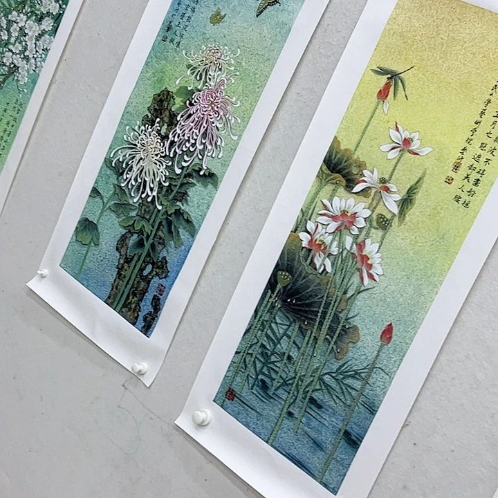 书法户广生国画作品