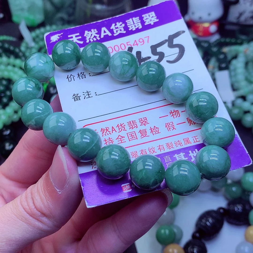 翡翠毛衣链未镶嵌