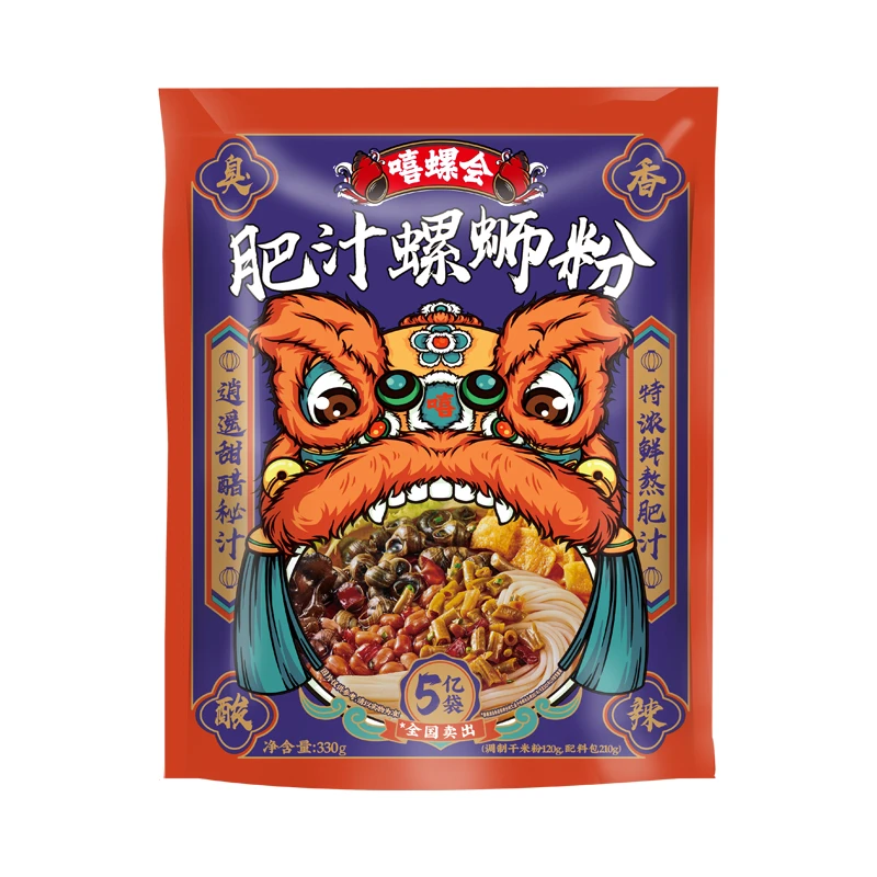 嘻螺会肥汁螺蛳粉