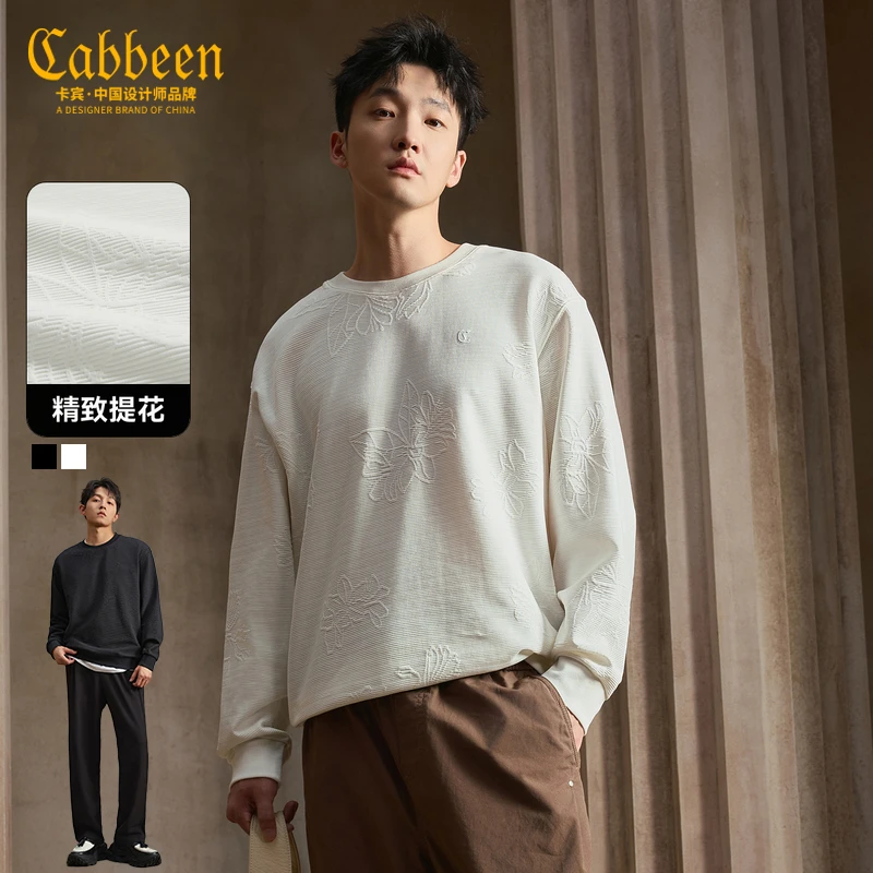 CABBEEN卡宾男装花卉提花秋冬长袖卫衣休闲舒适亲肤3253164022