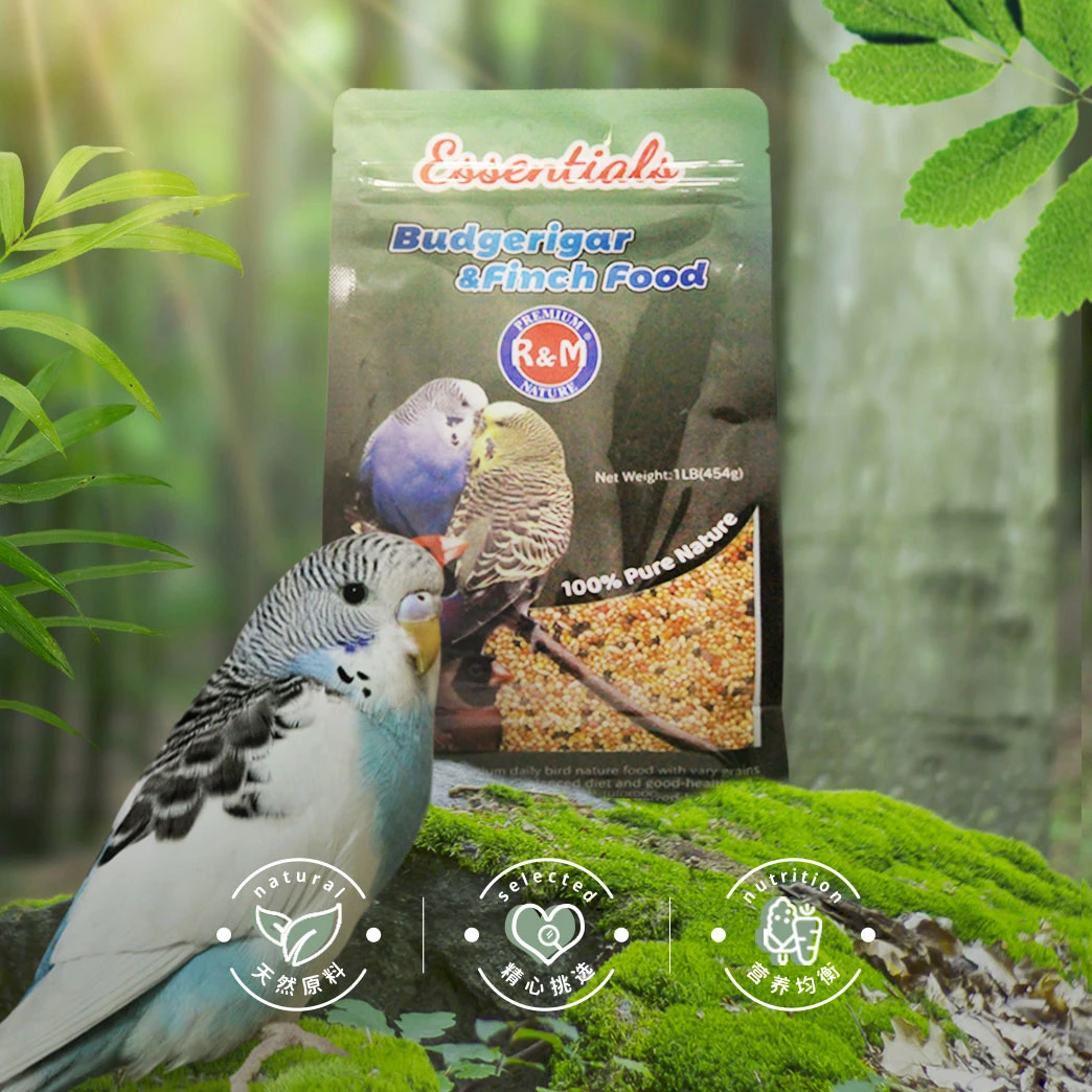 RM经典日用种子粮文鸟小型仓鼠鹦鹉食粮鸟食鸟粮饲料鹦鹉粮