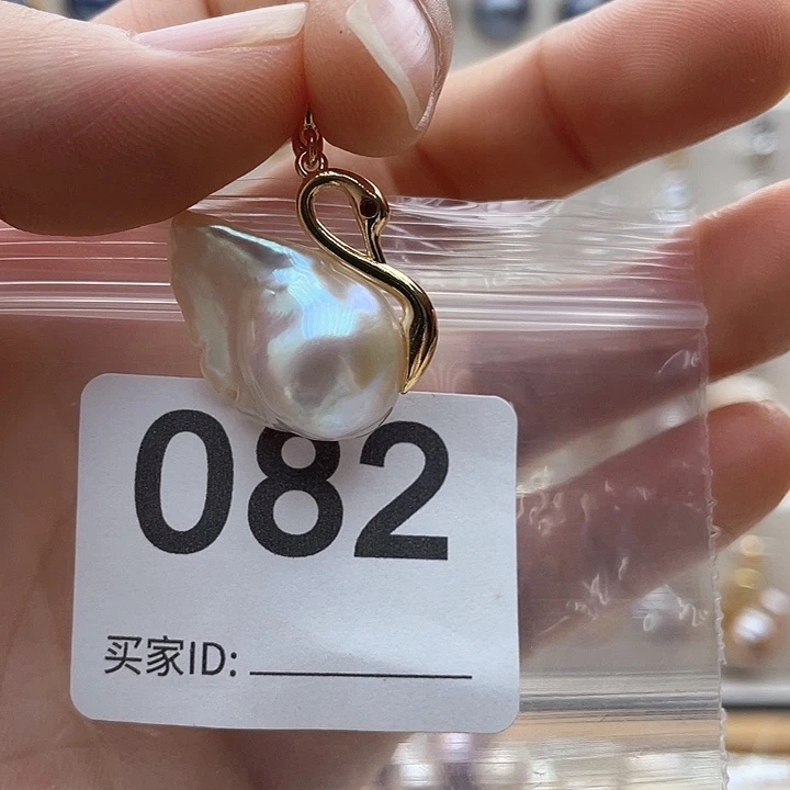 未镶嵌天然珍珠。  漏 漏 漏淡水珍珠