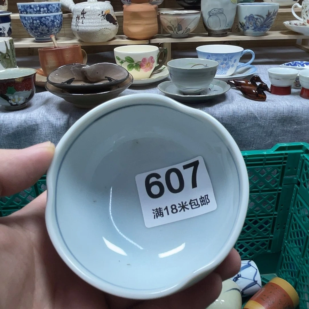 暖***说瓷片aaaaaaaaaaaa607