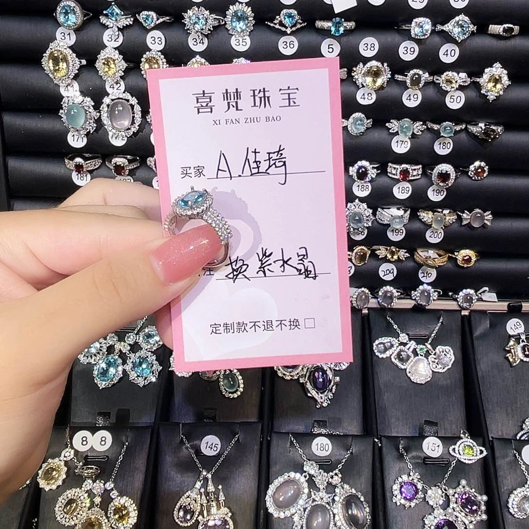 银S925镶嵌戒指石榴石A**琦