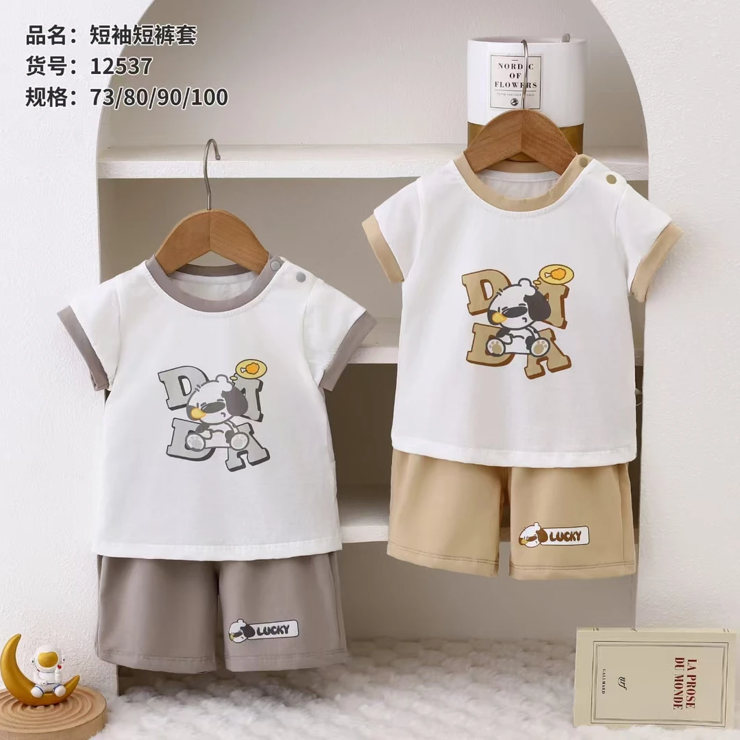 12537字母小狗短袖套装