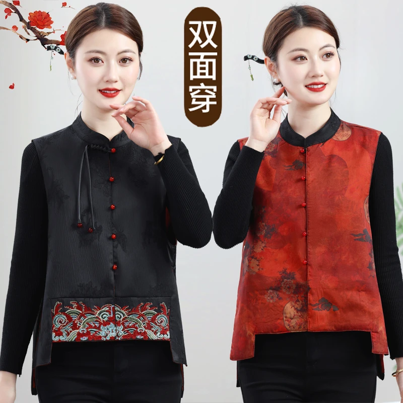 两面穿复古国风马甲女妈妈装春秋背心外套洋气唐装马夹坎肩上衣服