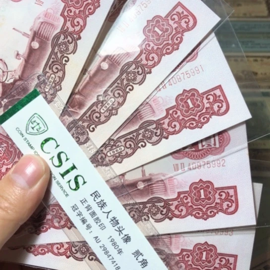 19.11111111111111111