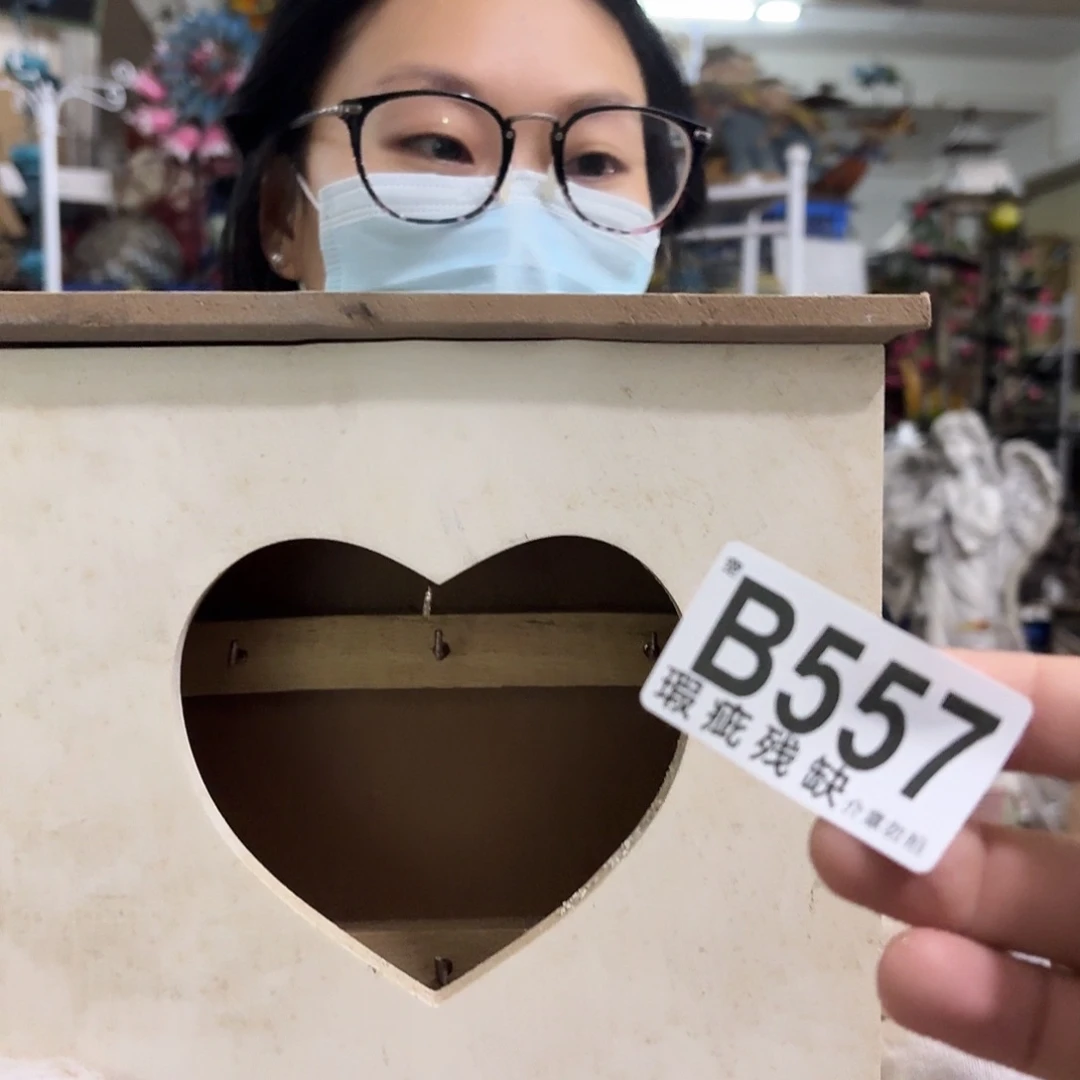 核桃木/黑胡桃（胡桃木）