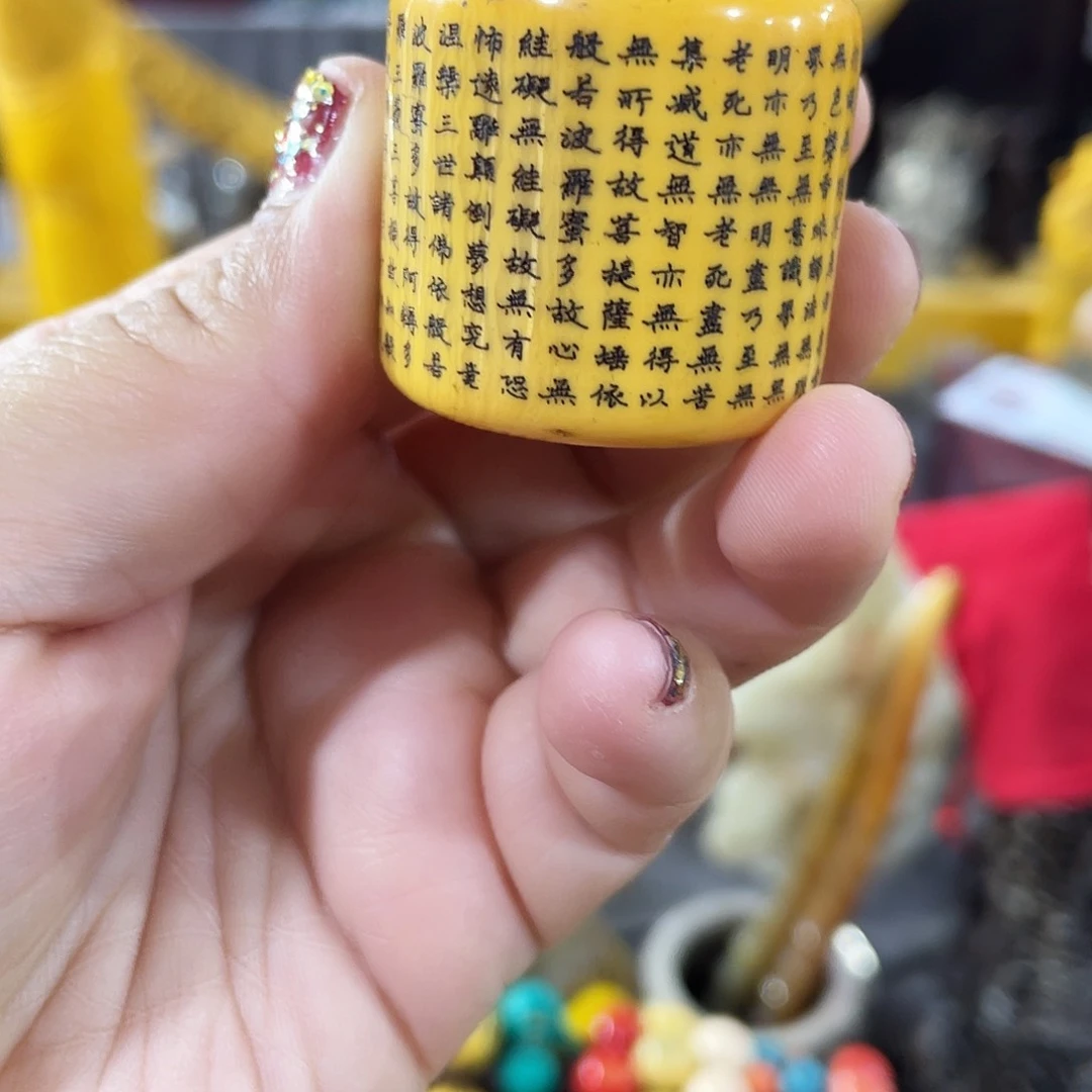 摆件创意瓷器瓷器