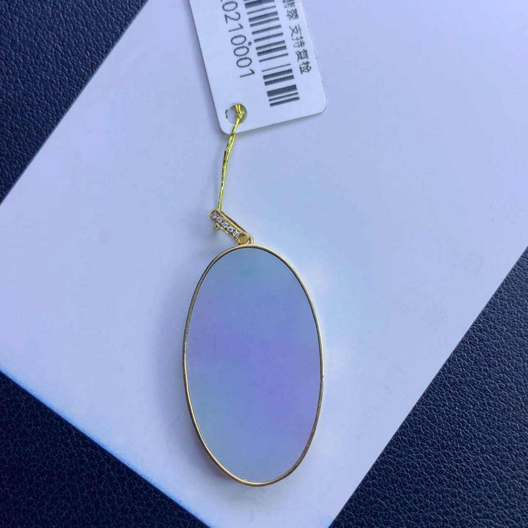 翡翠未镶嵌颈饰无事牌