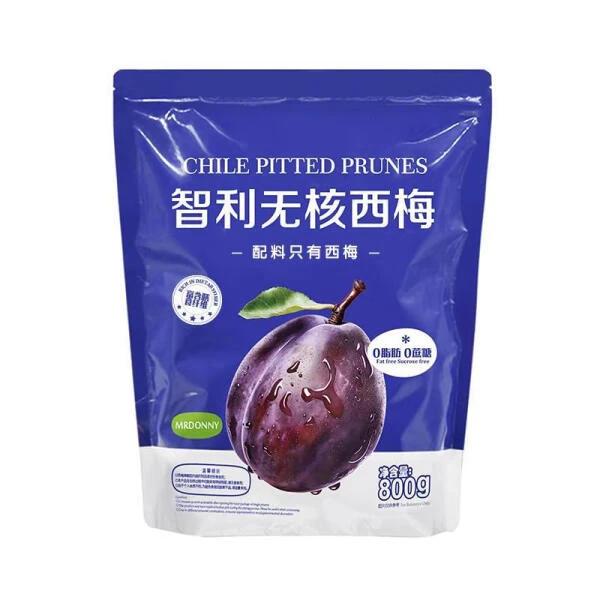 MRDONNY 智利无核西梅 800g解馋零食