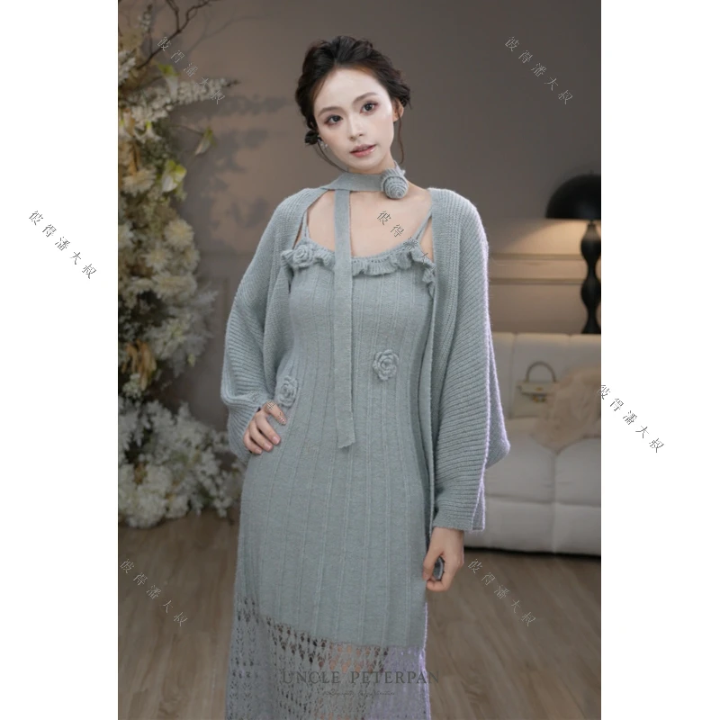 彼得潘大叔宽松慵懒感针织开衫立体花下摆镂空吊带连衣裙套装
