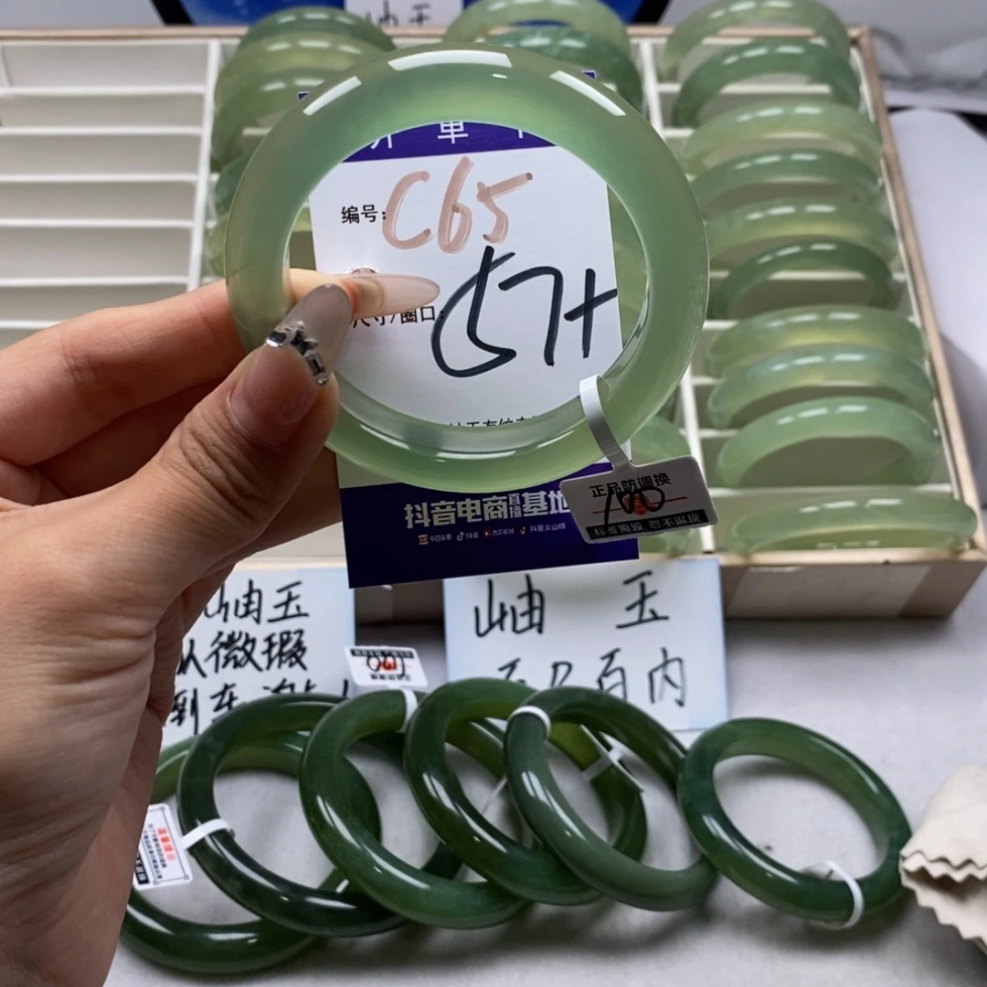 土***豆未镶嵌蛇纹石玉手镯