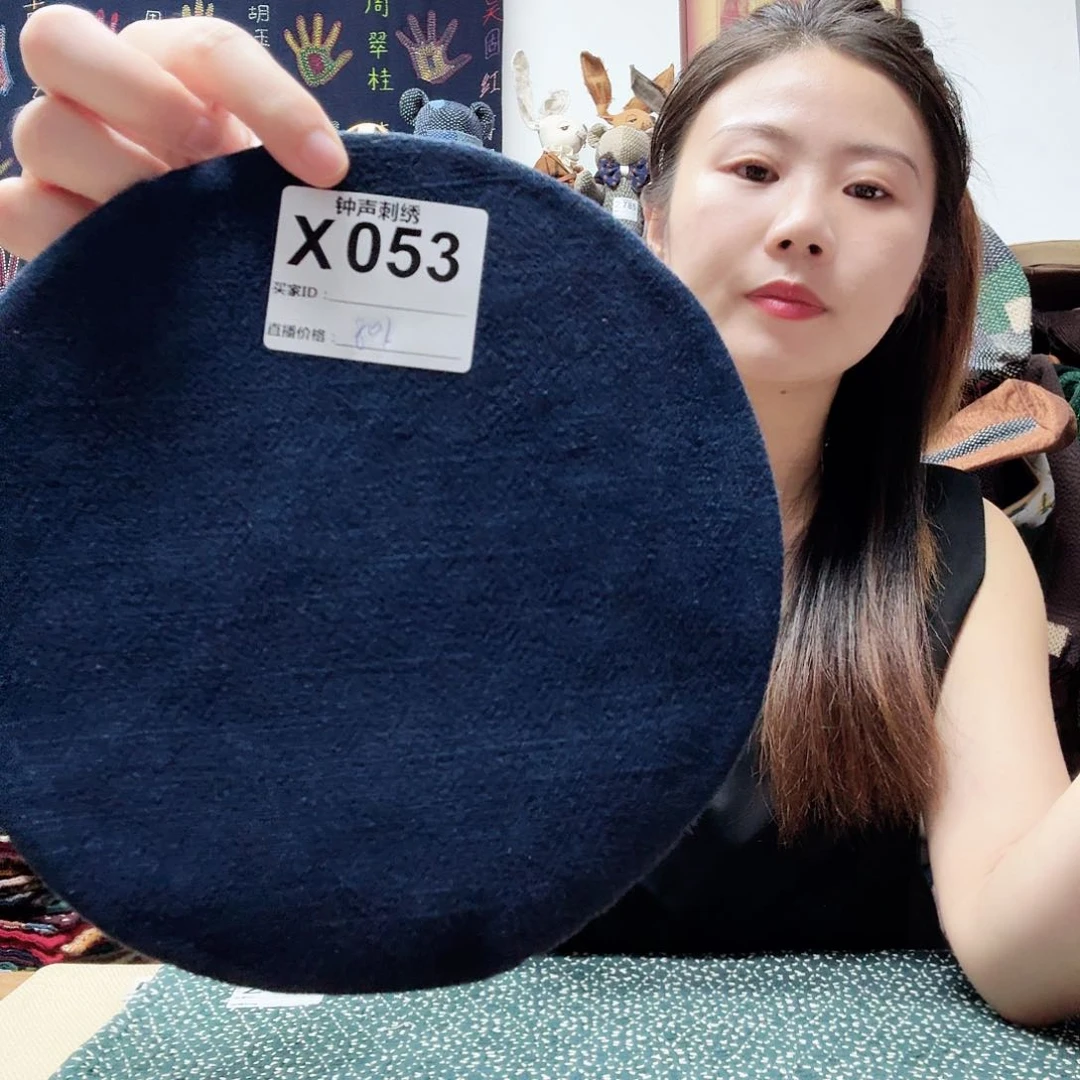 织绣小****咪Aeeeeeeeeeeeeeeee