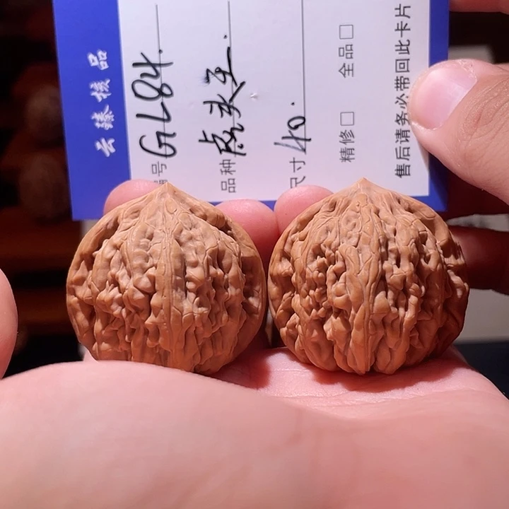 吊坠文玩核桃文玩