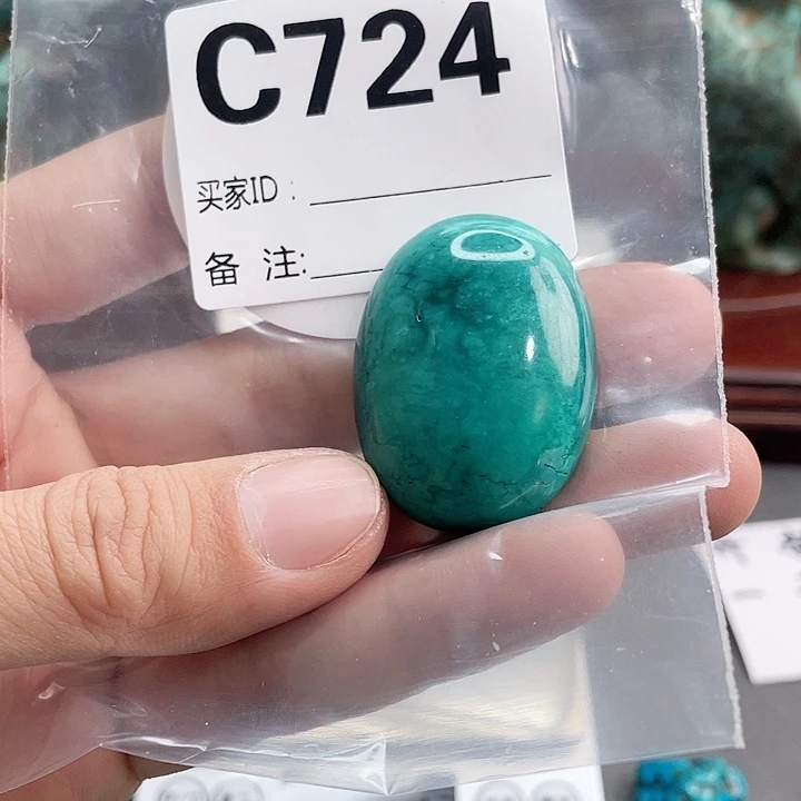 湖北矿区产地发货手串圆珠配饰