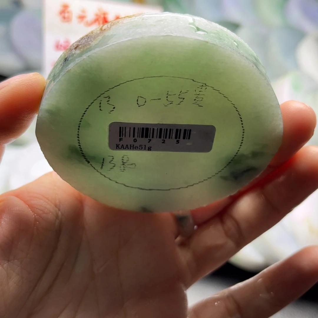 未镶嵌翡翠手镯定制翡翠