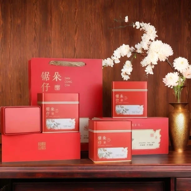 【距朵仔】杏仁香锯垛仔春茶浓香复火潮州工夫茶精美礼罐装