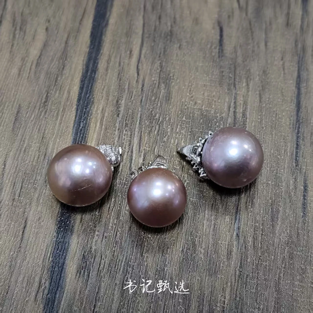 【珍珠溯源】天然淡水爱迪生珍珠吊坠 约13mm 多样性发一件 219YB