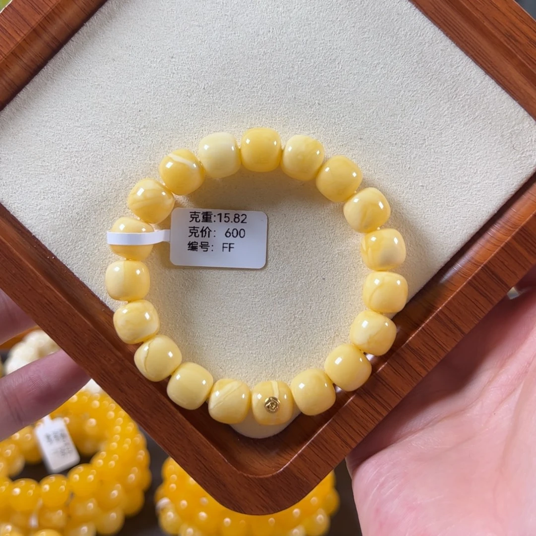 裸石琥珀未镶嵌11.1mm焦皮同料奶橘杨枝甘露老型ff