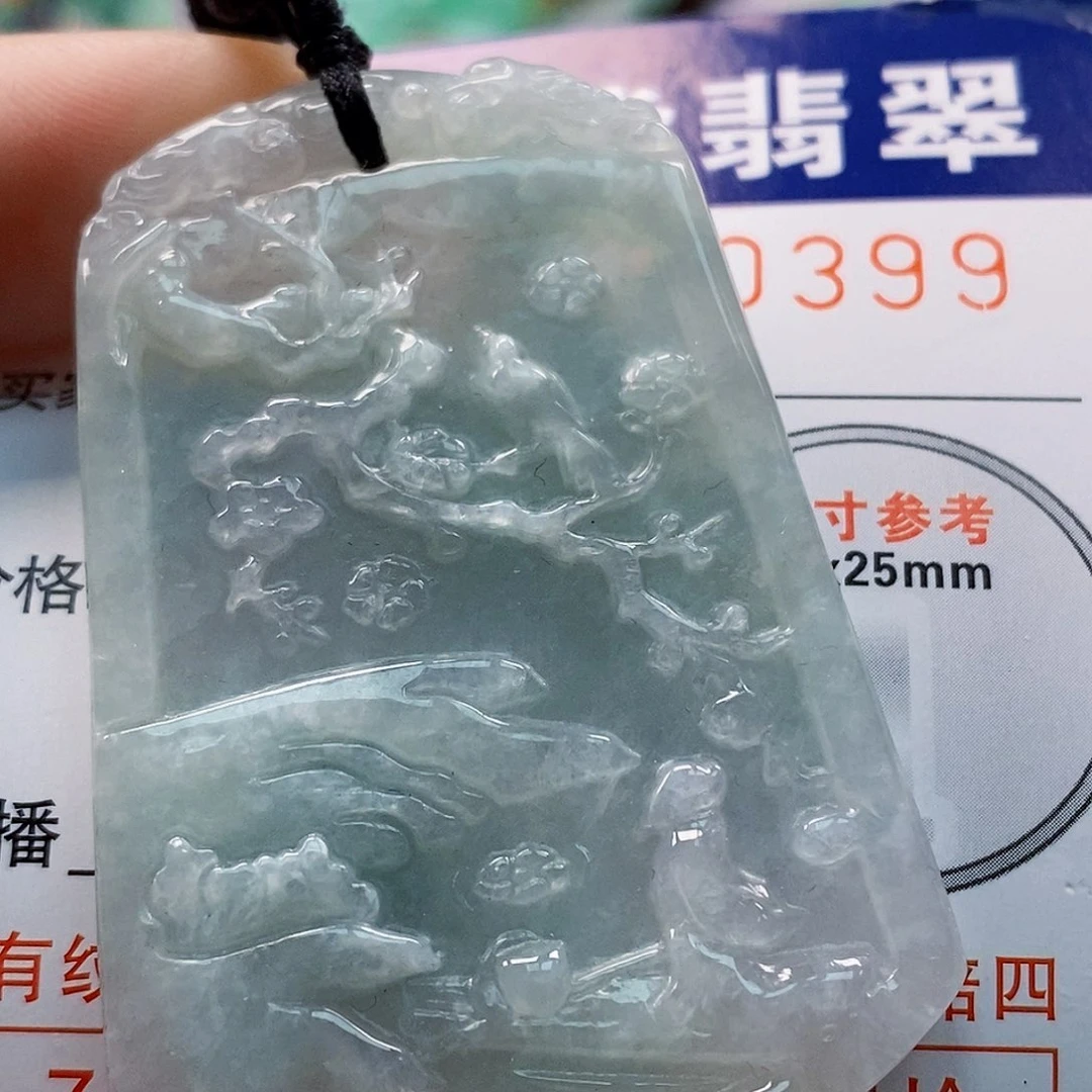 吊坠(不含链)未镶嵌翡翠