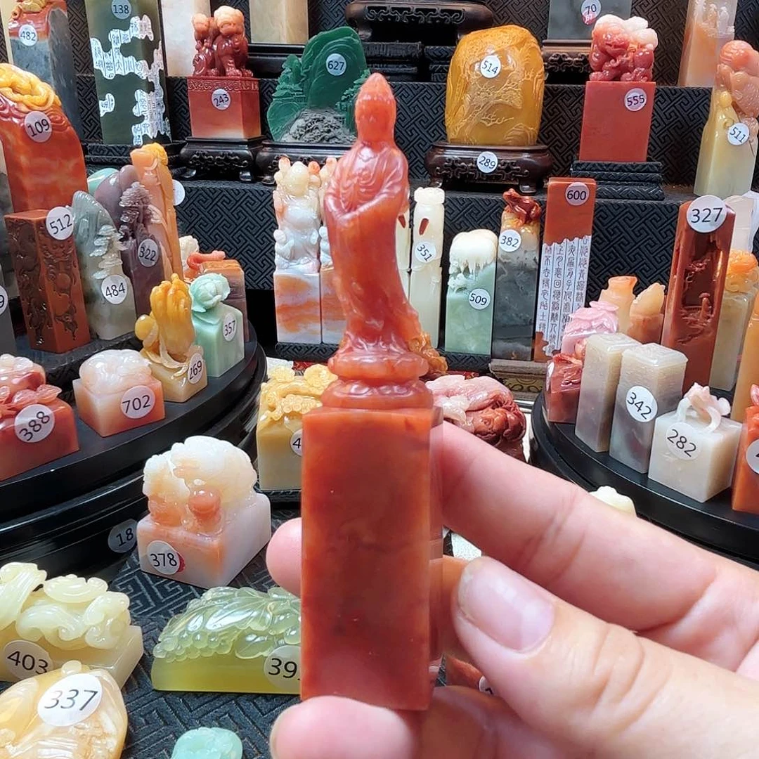 寿山石其他南海观音