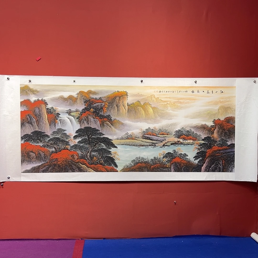 国画李川浦画家作品