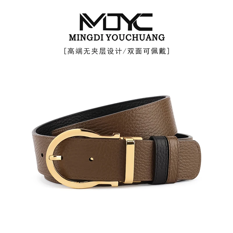 品牌正品无夹层原版TOGO皮男士皮带针扣双面可用头层牛皮商务正装