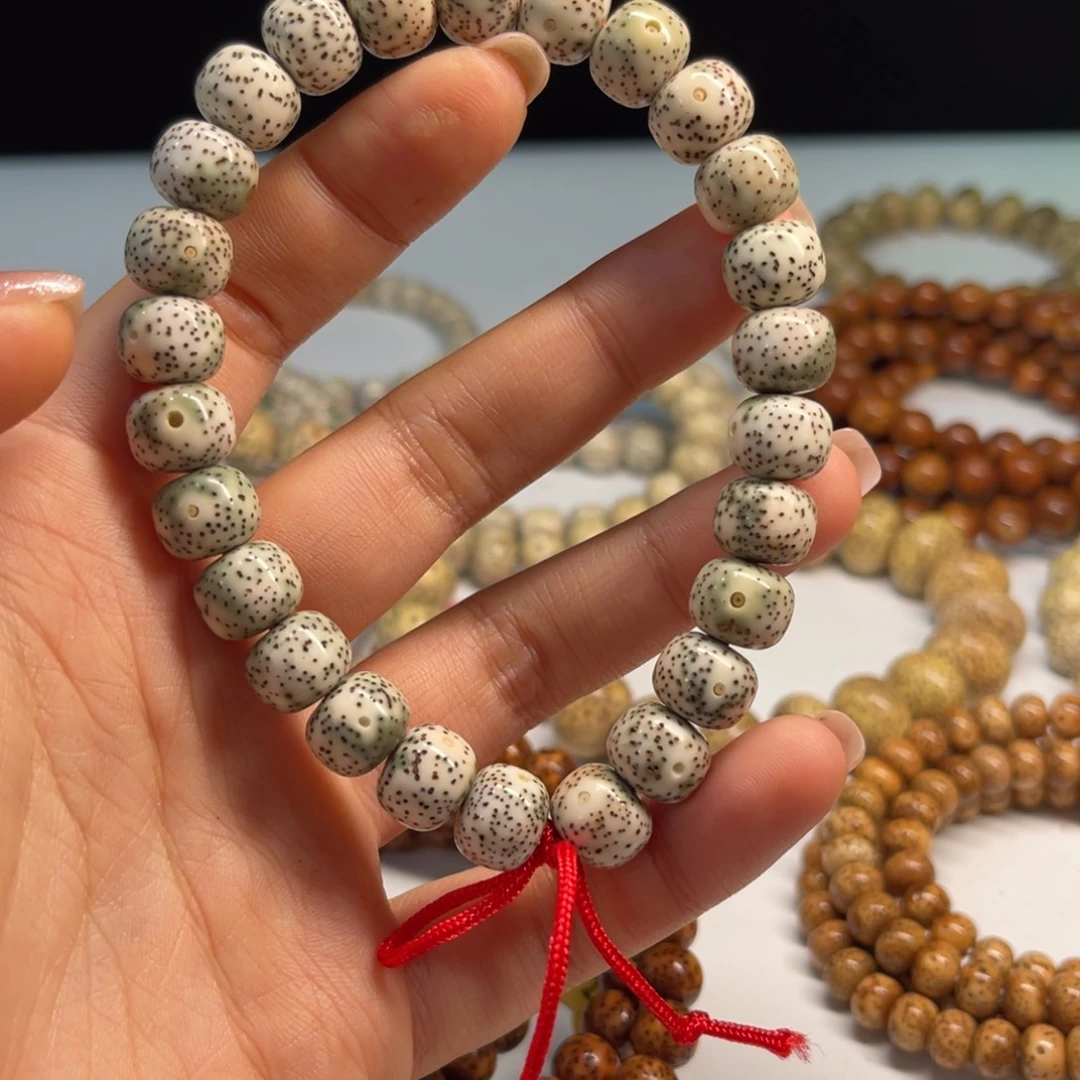 吊坠星月菩提11×9藏桶青花