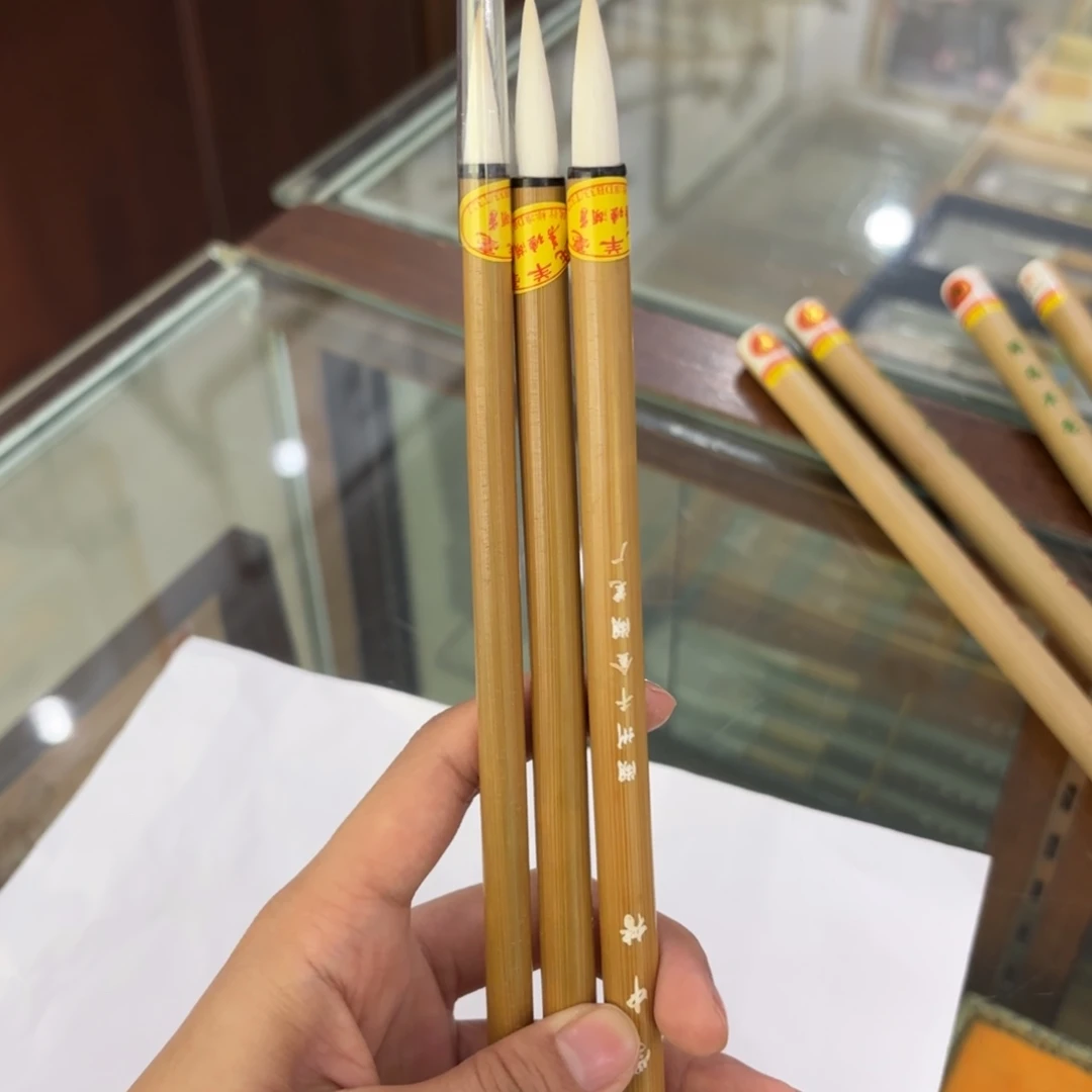 纯羊大中小三只文学