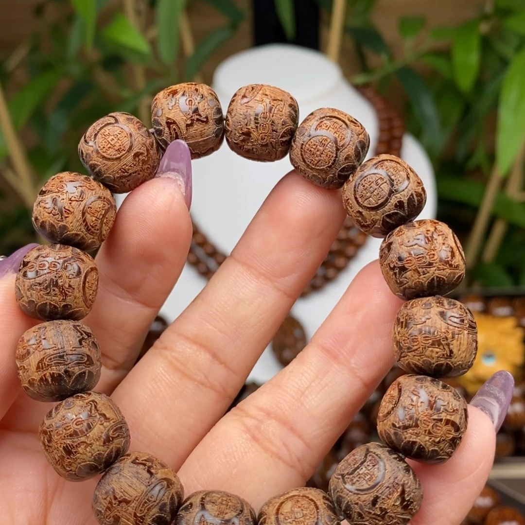 贡木手串/手链贡木1314招财进宝