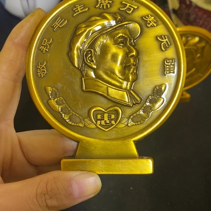 景德镇陶瓷研究所