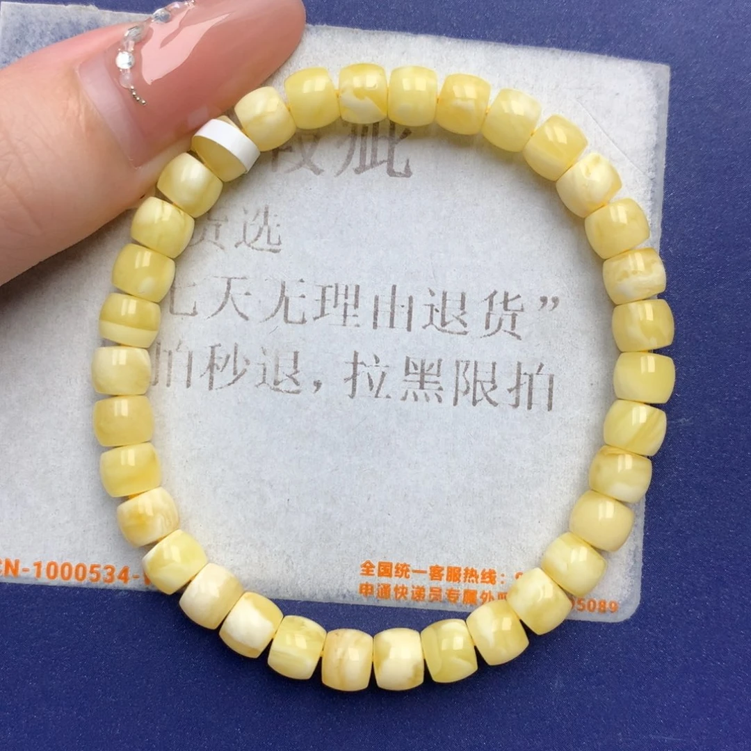 未镶嵌琥珀珠宝奇石1