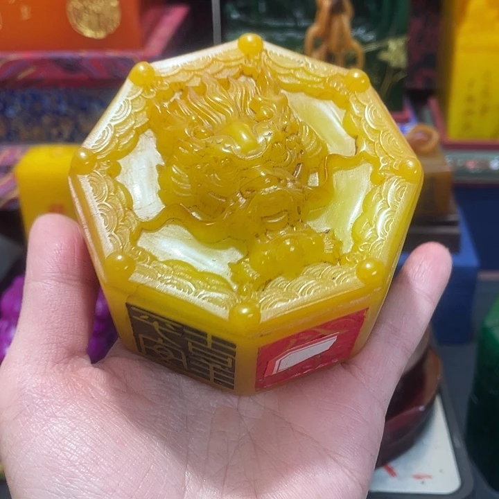 寿山石印石篆刻印章引首章闲章姓名章生日礼物
